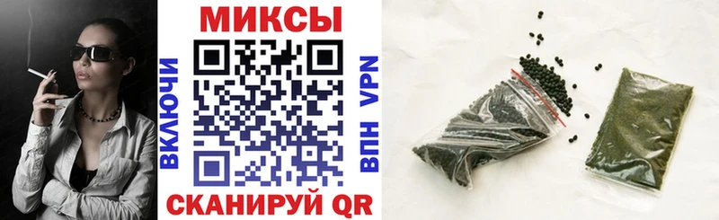 Бутират вода  Усть-Кут 