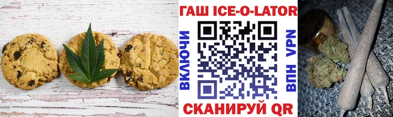 Canna-Cookies конопля  что такое наркотик  Усть-Кут 