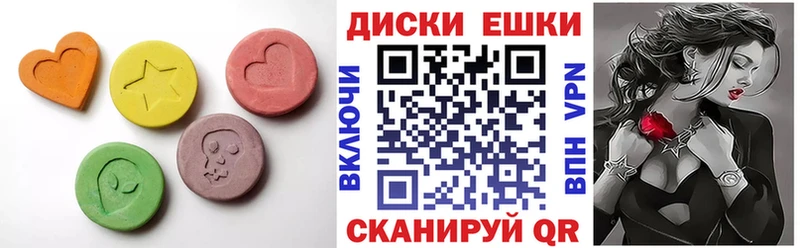 blacksprut   маркетплейс клад  Усть-Кут  Экстази Дубай  купить закладку 