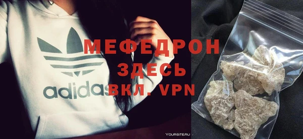 хмурый Нестеровская
