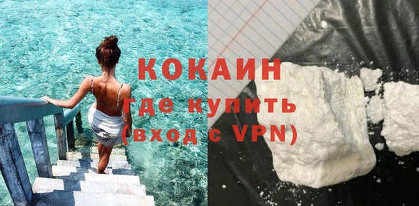 меф Малоархангельск