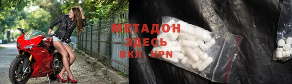 прущая мука Семикаракорск