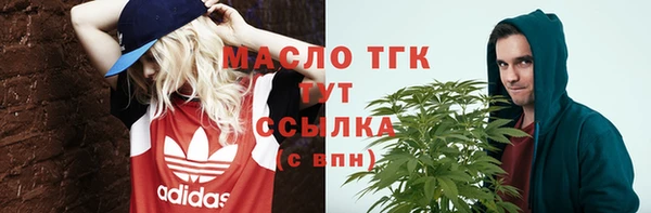 кокс Калининец