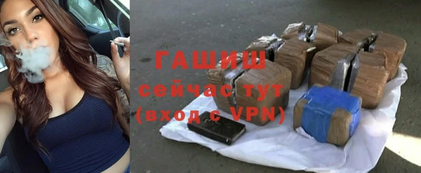 кокс Мамадыш