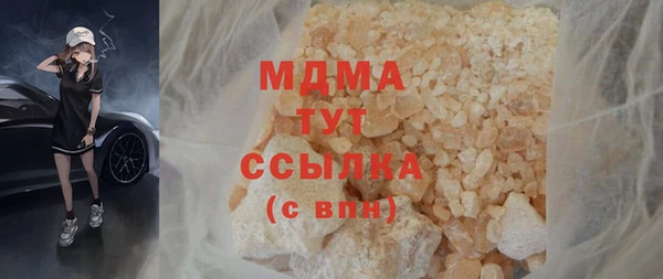 кокс Калининец
