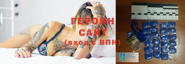 таблы Фёдоровский