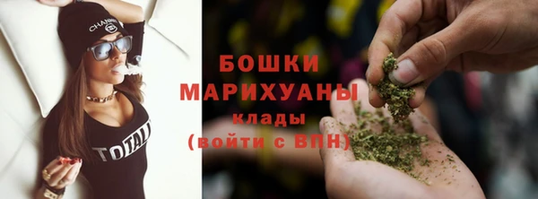 эйфоретик Семёнов