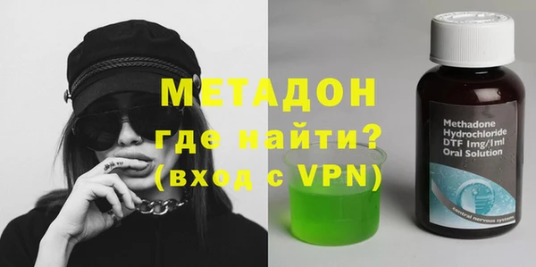 хмурый Нестеровская