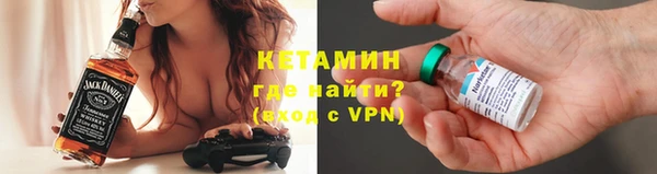 таблы Фёдоровский
