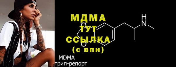 ALPHA PVP Семилуки