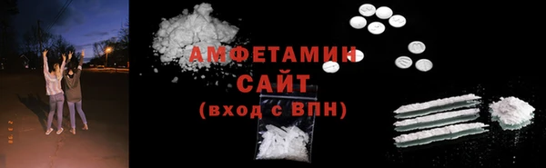 эйфоретик Семёнов
