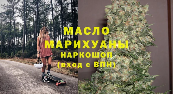 кокс Мамадыш