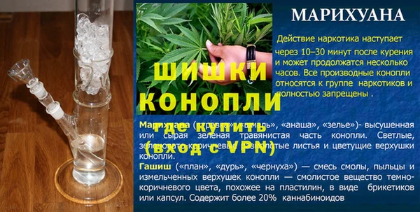 прущая мука Малоярославец