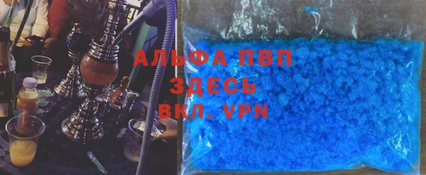 прущая мука Малоярославец