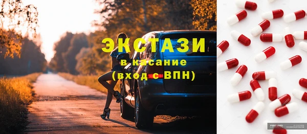 таблы Фёдоровский