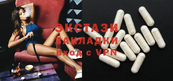 кокс Калининец