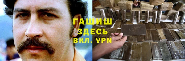 кокс Калининец