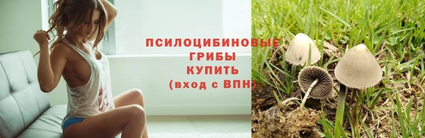 дистиллят марихуана Сатка