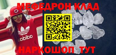 ГАЛЛЮЦИНОГЕННЫЕ ГРИБЫ Рыбинск