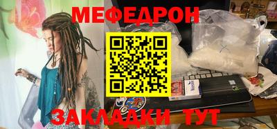 ГАЛЛЮЦИНОГЕННЫЕ ГРИБЫ Рыбинск