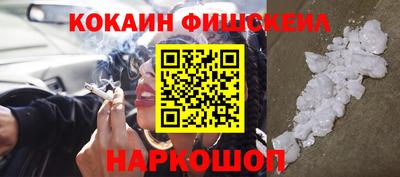 прущий лед Азнакаево