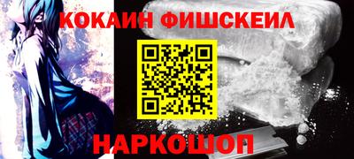 прущие грибы Абакан