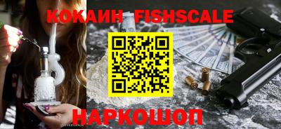 соль курить ск Рязань