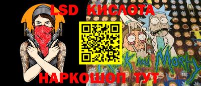 первитин Абинск