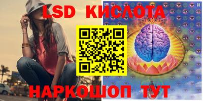 первитин Абинск