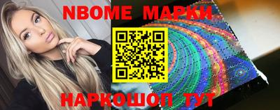 прущий лед Азнакаево