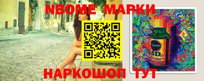 прущие грибы Абакан