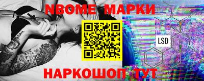 прущие грибы Шахты
