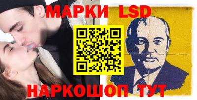 прущий лед Азнакаево