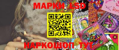 прущий лед Азнакаево