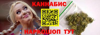 соль курить ск Рязань