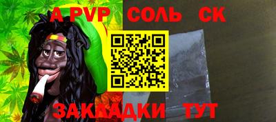 ГАЛЛЮЦИНОГЕННЫЕ ГРИБЫ Рыбинск