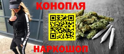 ГАЛЛЮЦИНОГЕННЫЕ ГРИБЫ Рыбинск