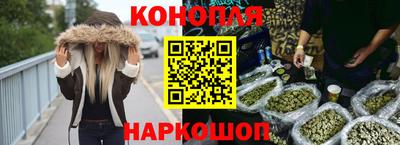 прущий лед Азнакаево