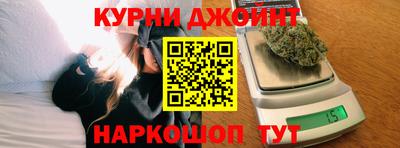 СК Рузаевка