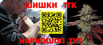 ГАЛЛЮЦИНОГЕННЫЕ ГРИБЫ Рыбинск