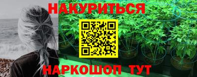 прущий лед Азнакаево