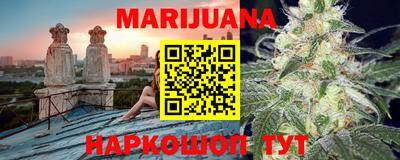 прущий лед Азнакаево