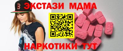 соль курить ск Рязань