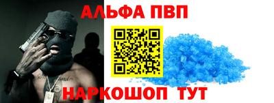 ГАЛЛЮЦИНОГЕННЫЕ ГРИБЫ Рыбинск