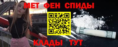 СК Рузаевка