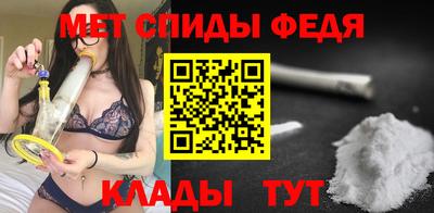 ГАЛЛЮЦИНОГЕННЫЕ ГРИБЫ Рыбинск