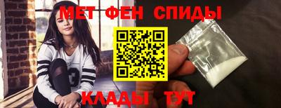 СК Рузаевка