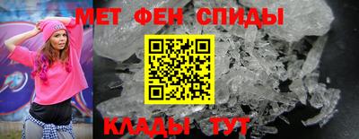 ГАЛЛЮЦИНОГЕННЫЕ ГРИБЫ Рыбинск