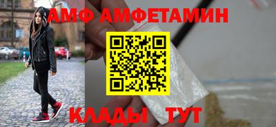 СК Рузаевка