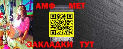 соль курить ск Рязань